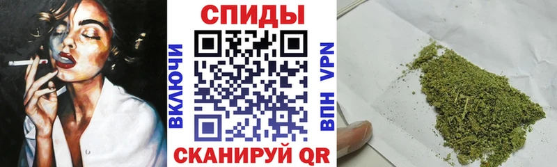 Бутират буратино  Обнинск 