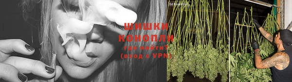 мескалин Иннополис