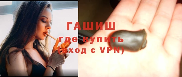 мескалин Иннополис
