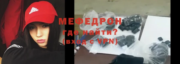 ГАЛЛЮЦИНОГЕННЫЕ ГРИБЫ Карталы