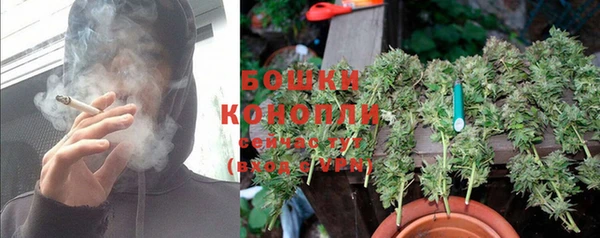 мескалин Иннополис