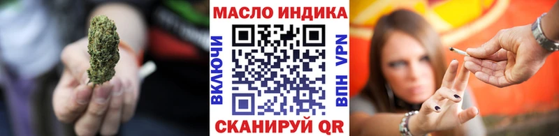 ТГК концентрат  Обнинск 